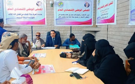 الشيخ الوردي يعقد اجتماعًا تحضيريًا للفعالية السنوية الكبرى ليلة 27 رمضان في لحج