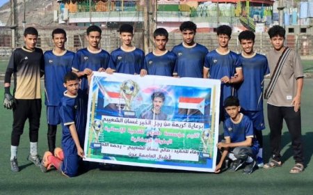 فريق لوكسمبورج يقتنص بطاقة النهائي الثانية ويضرب موعداً نارياً مع الجيل التواهي في ختام بطولة الفقيد صالح غسان الرمضانية