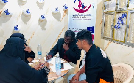 مؤسسة “معاً نرتقي” تنظم ورشة لمناصرة النساء وتمكينهن في أبين