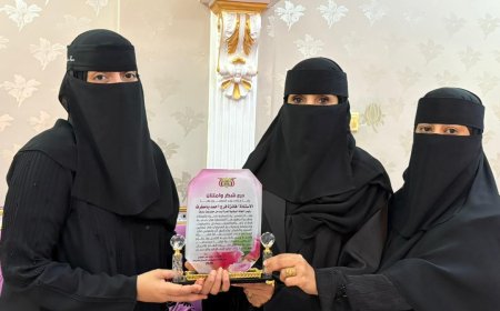 عتاب العمودي تكرم أسرة الفقيدة فائزة فرج بامطرف بمناسبة يوم المرأة العالمي بالمكلا