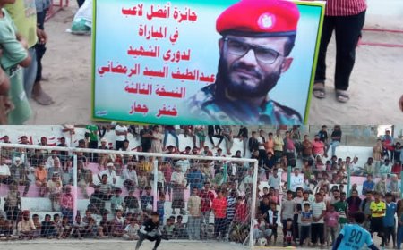 القرعة تختار الصقر لدور الثمانية ومحمد إسماعيل أفضل لاعب في اللقاء