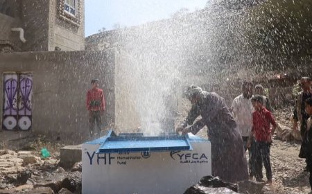 جمعية رعاية الأسرة تدشن مشروع للمياه في منطقة الحود بالضالع 