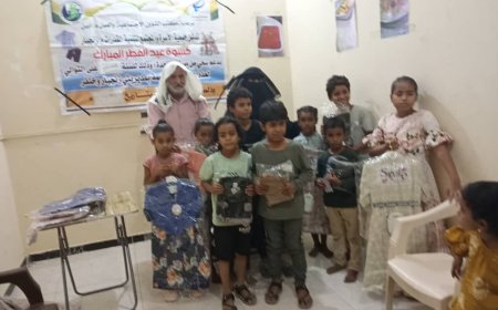 للعام الثاني عشر على التوالي.. جمعية الأسرة والمجتمع بزنجبار توزع كسوة عيد الفطر المبارك