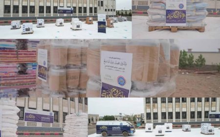 تعز.خلية الأعمال الإنسانية تدشن مشروع "روح الإنسانية" لدعم الأسر الأشد احتياجًا في الساحل الغربي