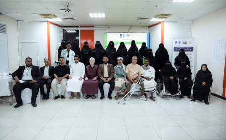 اختتام تدريب المجموعة الأولى وتدشين المجموعة الثانية من برنامج إعداد مستشاري الأقران في المكلا