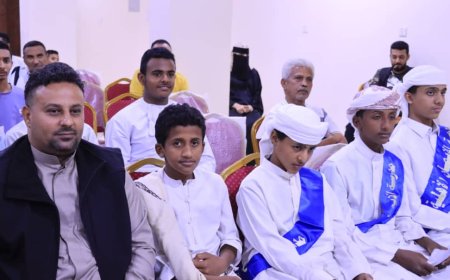 بحضور مدير المديرية ومدير عام مكتب الثقافة.. الفعالية رمضانية ثقافية في دارسعد تستحضر عادات وتقاليد رمضان في عدن