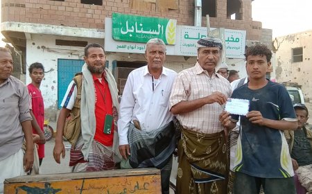 بحضور نائب مدير أمن أبين.. اتحاد عمودية يحسم قمة باشحارة ويتأهل لربع نهائي بطولة الفقيد المحروق بزنجبار