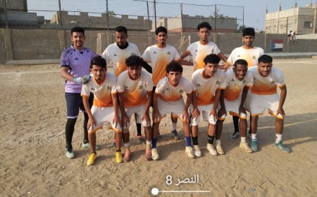 النصر زنجبار يبلغ دور النصف النهائي على حساب الكاظمة في بطولة دوري شهداء الجنوب الرمضاني بزنجبار 