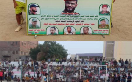 الواي يخطف بطاقة التأهل الثامنة ويقضي على آمال الربان بركلات الترجيح