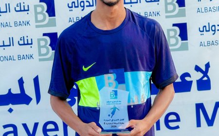 البي كلاس طرف أول في نهائي بطولة البريقة الرمضانية السادسة