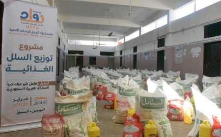 مؤسسة رواد العمل الإنساني توزع 300 سلة غذائية في مديريتي جيشان ومودية بتمويل كريم من فاعل خير من المملكة العربية السعودية