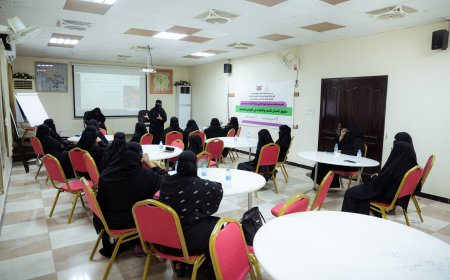 بمناسبة اليوم العالمي للمرأة.. أمسية رمضانية بالمكلا حول حقوق السكن للنساء والفتيات في القوانين الوطنية