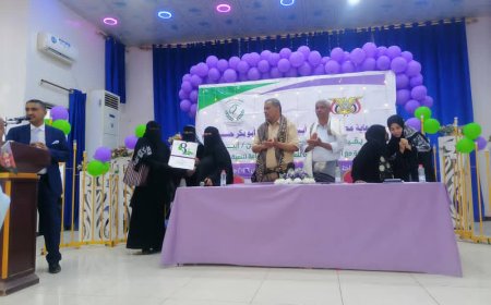 العاصمة زنجبار.... تحتفل باليوم العالمي للمرأة..