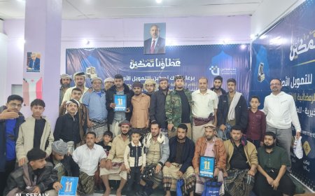 الحريري والمايسترو يحجزان مقعديهما في نصف نهائي المسابقة الرمضانية الثقافية الحادية عشر برعاية بنك تمكين