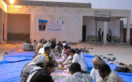 برعاية المحافظ محمد علي ياسر.. إفطار جماعي يجمع رياضيي المهرة ولجان البطولات الرمضانية بالعاصمة الغيضة