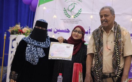 اتحاد نساء أبين يحتفي بالمرأة في يومها العالمي ويكرم 40 رائدة من نخبها المجتمعية