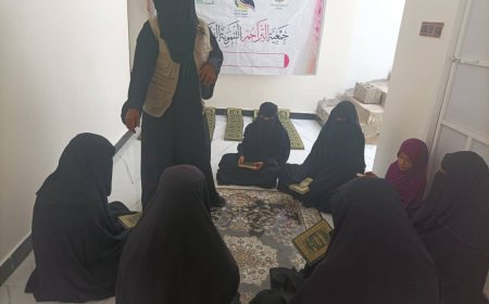 جمعية تراحم النسوية التنموية في منطقة العند بمحافظة لحج تقيم حلقات لتحفيظ القرآن الكريم