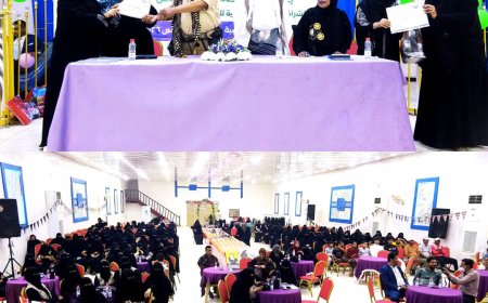 اختتام فعاليات اتحاد نساء اليمن واللجنة الوطنية للمرأة بمناسبة  اليوم العالمي للمرأة 8 مارس بحضور الوكيل جرفوش