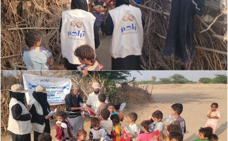 "تراحم" للتنمية الإنسانية ترسم البسمة على وجوه أطفال أبين بملابس العيد والجزمات
