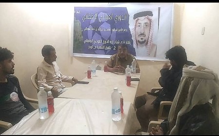 برئاسة الشيخ القنع.. اللجنة المنظمة تعقد اجتماعا لها لمناقشة التجهيزات لإنجاح نهائي دوري العوذلي الرمضاني غدا الخميس