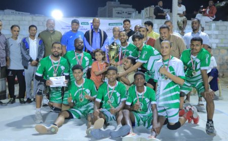 اتفاق الجول بطلاً لبطولة كأس حضرموت تجمعنا للكرة الطائرة