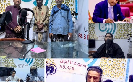 «راديو هنا أبين FM»: من غرفة صغيرة… إلى إذاعة تملأ فراغ عشر سنوات»