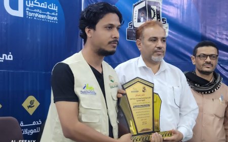 جمعية أبناء مدينة الضالع تكرّم مؤسسة صلة تقديراً لدورها في تشغيل ودعم مركز الغسيل الكلوي