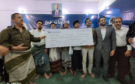 العرشي يتوج بطلاً للمسابقة الرمضانية الثقافية الـ11 لجمعية أبناء الضالع بدعم بنك تمكين