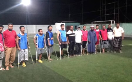اتحاد كرة القدم لذوي البتر بلحج ينظم أمسية تدريبية في ملاعب الفيوش