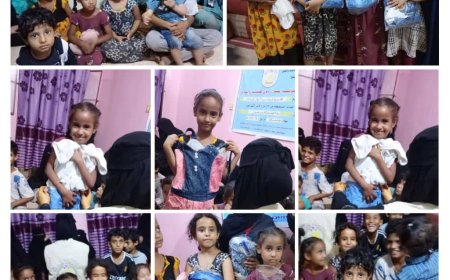 مؤسسة نساء ردفان للتنمية والسلام توزع كسوة العيد