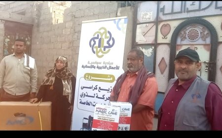 بحضور الشؤون الاجتماعية وحقوق الإنسان… مبادرة سواسية تدشن توزيع الكراسي المتحركة لذوي الاحتياجات الخاصة في الحوطة وتبن