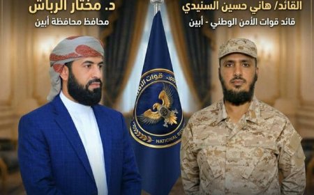 بـرقـيـة تـهـنـئـة ومـبـاركـة