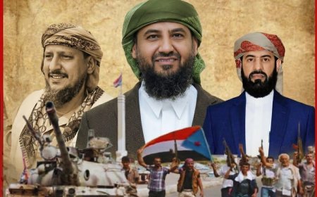 تعيين القياديين في المقاومة الجنوبية عبدالرحمن شيخ ومختار الرباش.. المحرّمي يعيد الاعتبار لرجال الميدان