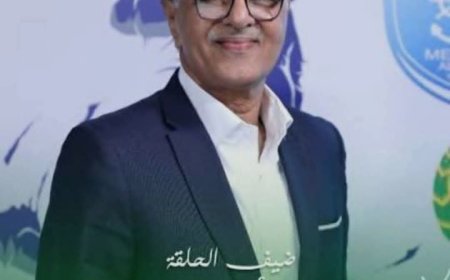 الجوهرة "الماس" يضيء سماء لودر العز