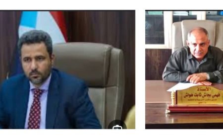 تربية لحج تبارك للحالمي نيله الثقة الرئاسية محافظاً للمحافظة خير سلف لخير خلف