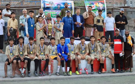 الجيل التواهي يتوّج بطلاً للبطولة الرمضانية لأشبال عدن بعد فوزه على لوكسمبورج بثلاثية مقابل هدف