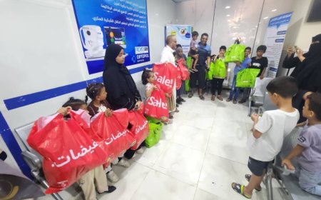 تدشين المخيم السابع لعمليات تصحيح حول العين للأطفال بعدن بدعم فاعل خير مقيم في أمريكا