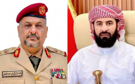 نائب رئيس هيئة الإسناد اللوجستي اللواء الفضلي يهنئ الدكتور مختار الرباش بمناسبة تعيينه محافظًا لمحافظة أبين