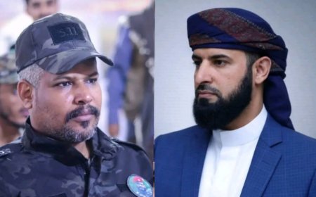 القائم بأعمال قوات الأمن الوطني بمحافظة أبين يهنئ الدكتور مختار الرباش الهيثمي بمناسبة تعيينه محافظًا لمحافظة أبين 