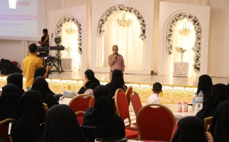 المؤسسة الوطنية لمكافحة السرطان بعدن تقيم أمسية رمضانية للناجيات من مرض السرطان