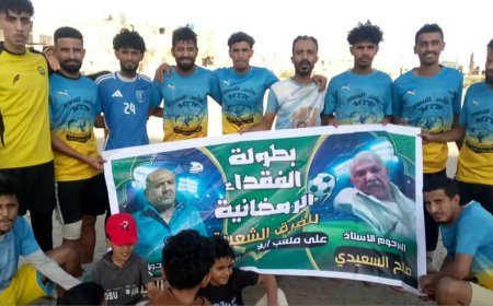 الذلقي يقود "إم تي إن" لنهائي دوري الفقيدين السعيدي والعيسي الرمضاني