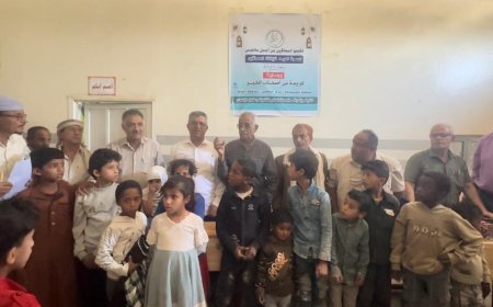 مؤسسة السلام تنفذ مشروع كسوة العيد للأطفال المعاقين والأيتام في الضالع ولحج