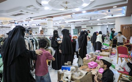 مركز الملك سلمان للإغاثة يدشن مشروع "كسوة فرح" بمحافظة المهرة