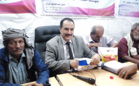 الوردي يحيي تقليده السنوي في ليلة 27 رمضان بفعالية رمضانية كبرى تجمع الإفطار الجماعي وتكريم الإعلاميين والمكفوفين في لحج