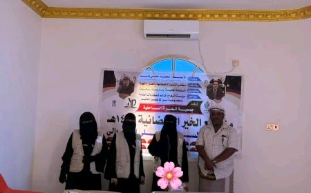 جمعية المرأة الساحلية بسيحوت تدشن مشروع كسوة الأيتام ودعم الأرامل والأسر العفيفة