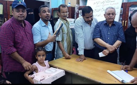 جمعية حقوق الطفل بعدن تدشن مشروع توزبع كسوة العيد لـ400 طفل وطفلة للأسر المتعففة