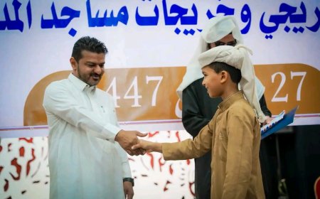 تكريم كوكبة من حفظة القرآن الكريم في مديرية الشيخ عثمان