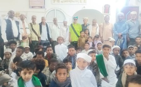 برعاية مؤسسة الصفوة.. حفل ختامي لدورة شرعية في مسجد السيد علي السقاف بمدينة الكود