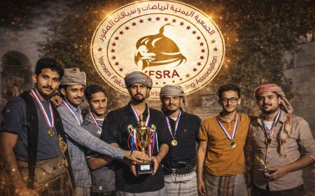 الأهلي بطلا لدوري ابطال لنف للكرة الطائرة الرمضاني في نسخته الخامسة