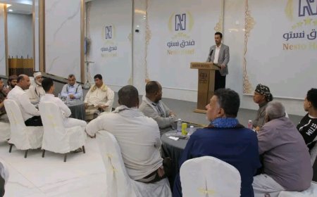 السلطة المحلية بحضرموت تنظم مأدبة إفطار رمضانية لرؤساء الأحياء وأعضاء اللجان المجتمعية بمدينة المكلا